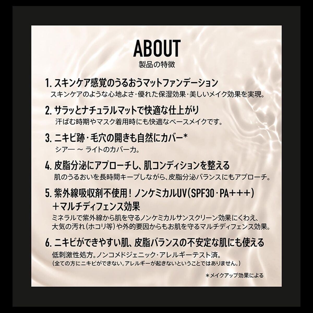 V4H979DC685C180B3C2EFF672B9BED8941DR7424842P2