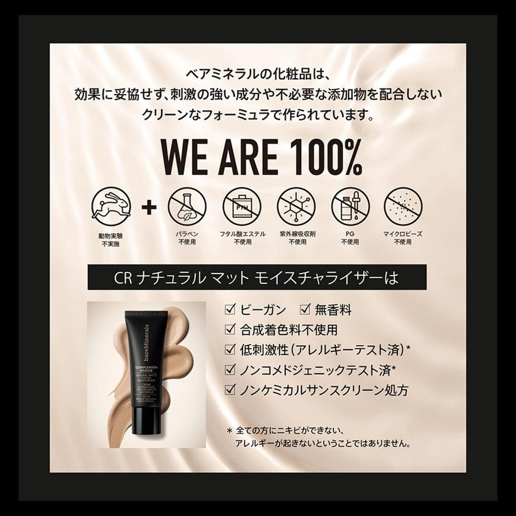 V4HC57B413FE6907C82A75A578D414C724DR7424254P3