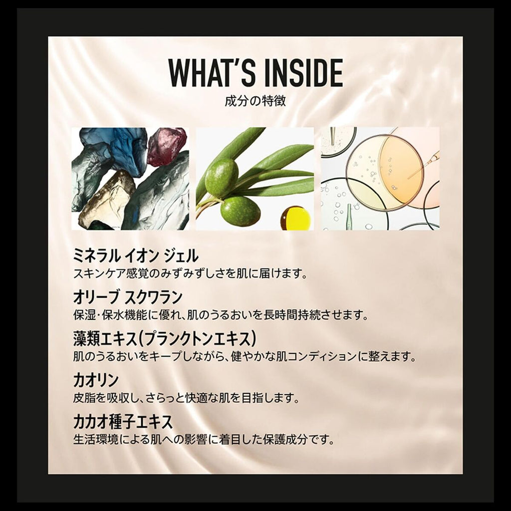 V4HEE366E87BD8701A6C5C137F4726109C2R7423822P4