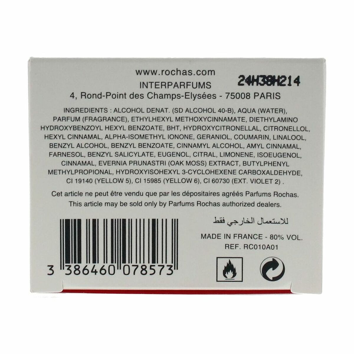 V6H0D8572F82E46445F7DFC6569053A78BBR3859193P2