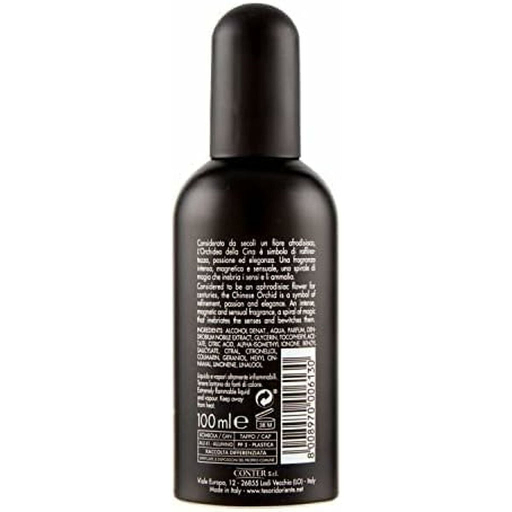 V5HB4DC8F7A2E0427BCBBE7D7E25F3BD159R5930733P2