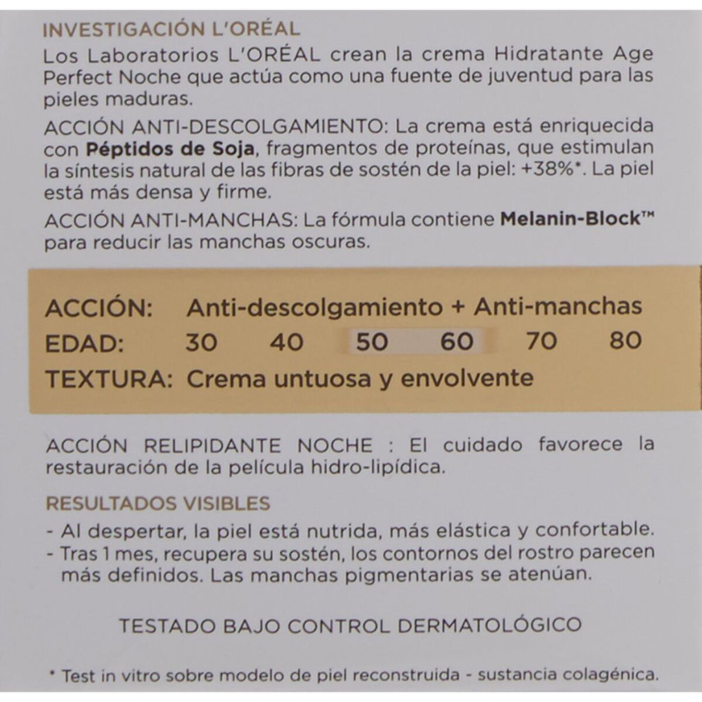 V12HC2CE312BC85FC3BDED76E4B09852FB35R7719167P3