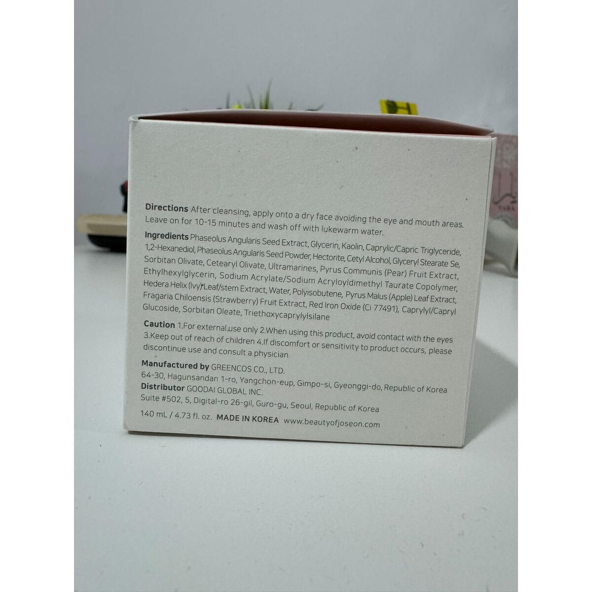 V4H649E5A86C67B36B6AA15EB48D23F0C0AR7528292P9