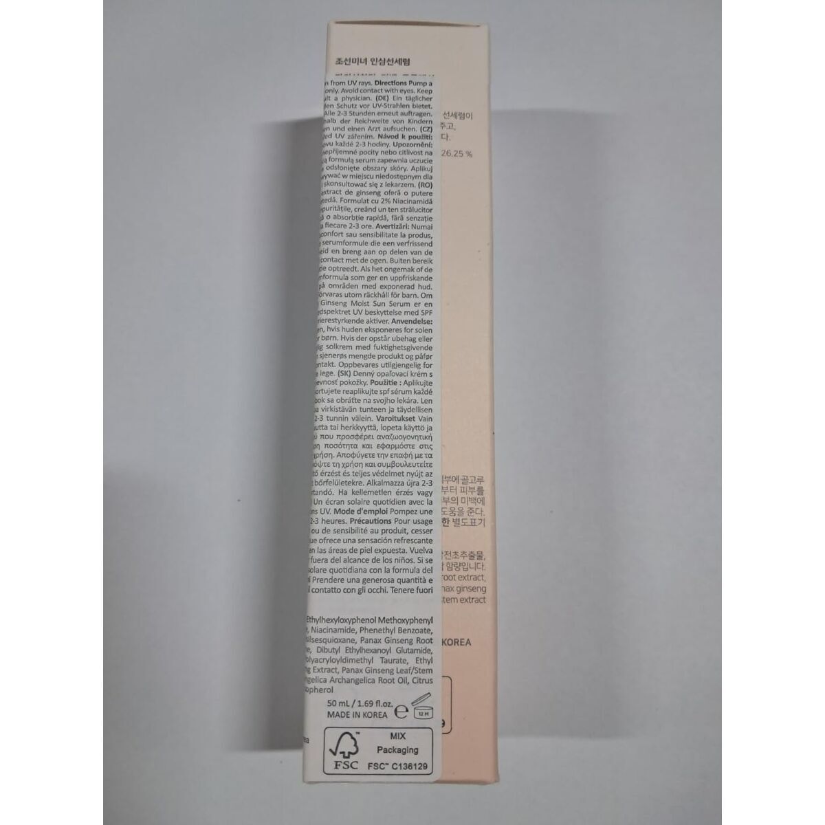 V4HC163F6FBB0E5605E83431DFAFB5160E9R7528158P8